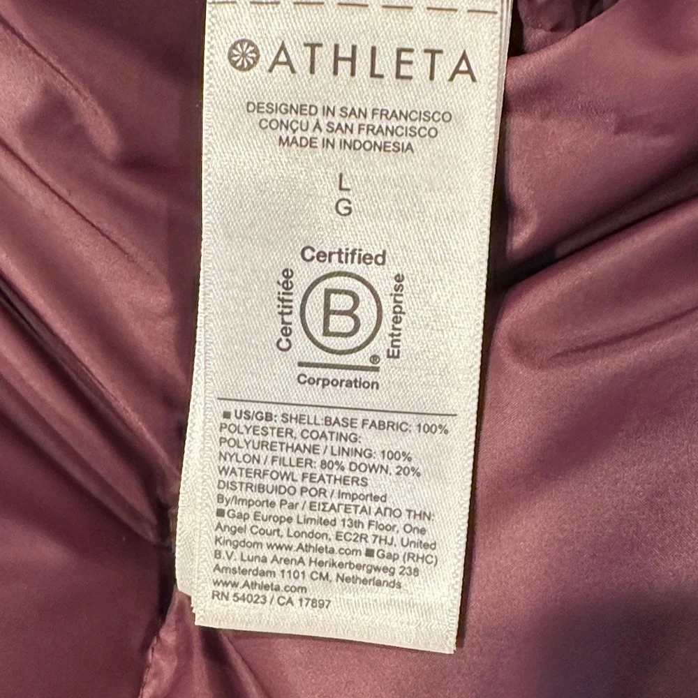 Athleta Deep Burgundy Puffer Jacket - Picture 4 of 5